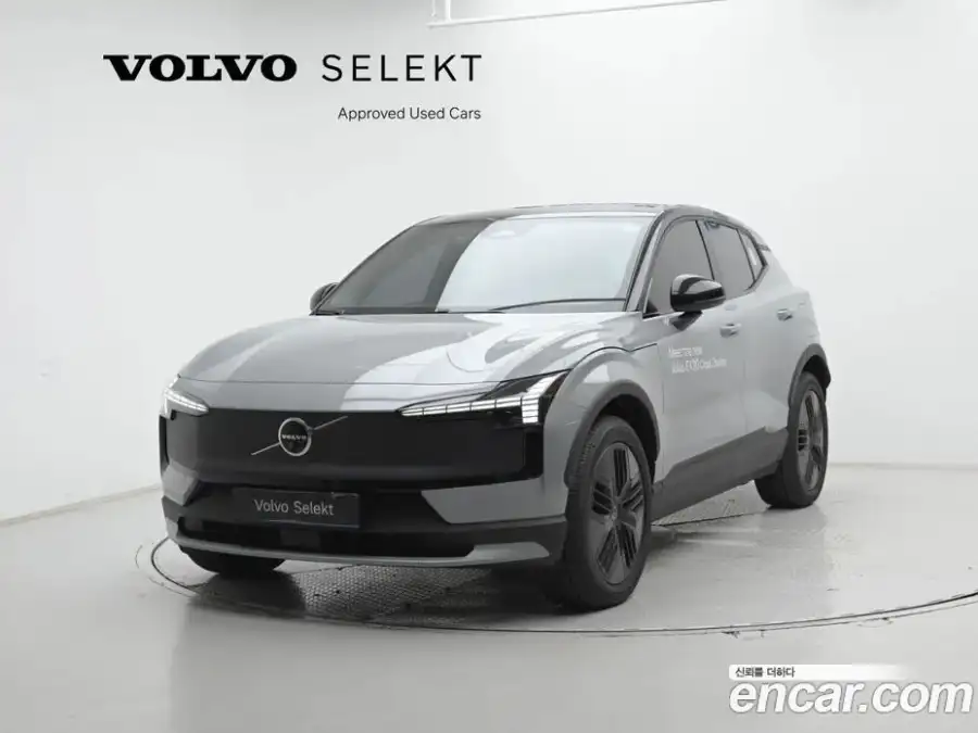 Volvo EX30 Performance Ultra