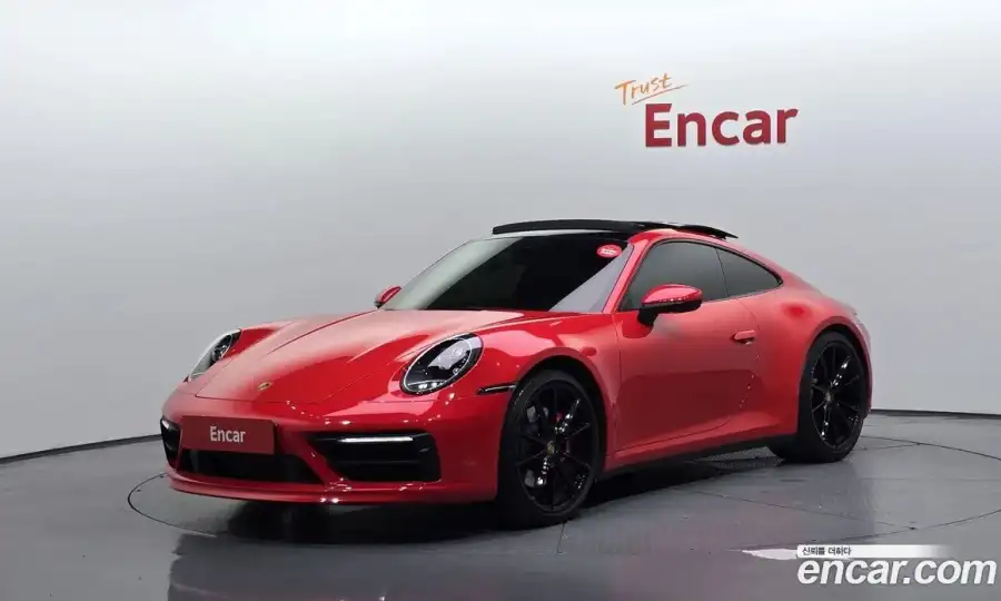 Porsche 911 Carrera S