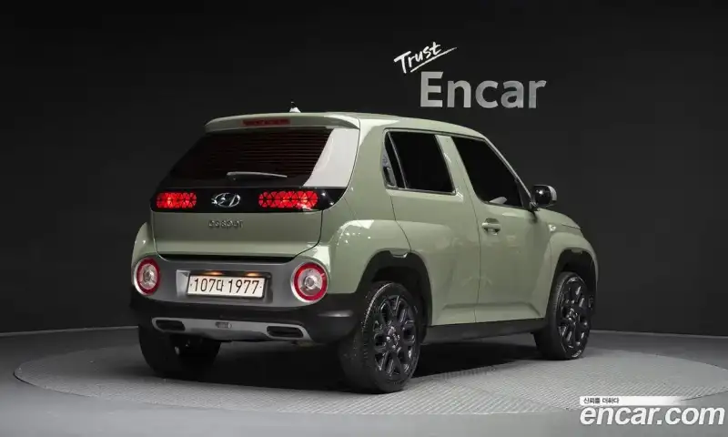 Hyundai Casper Modern