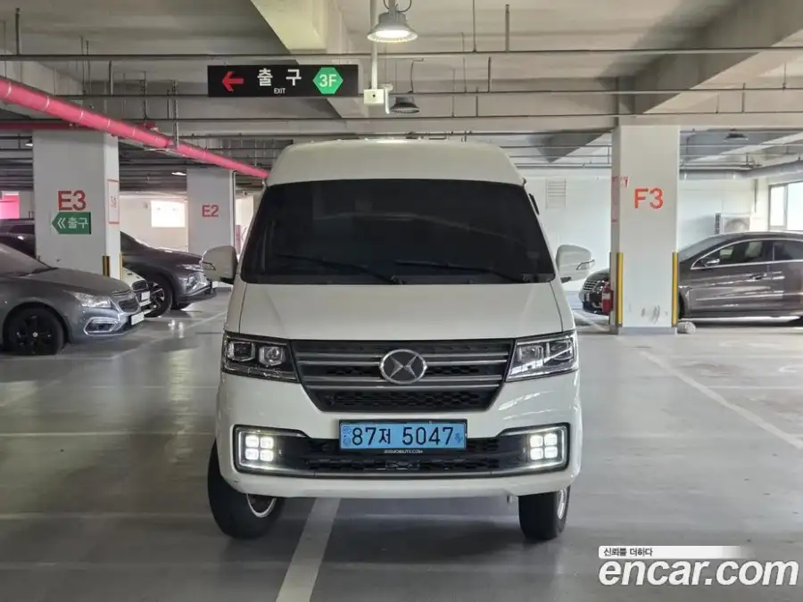 Xin yuan ET Van