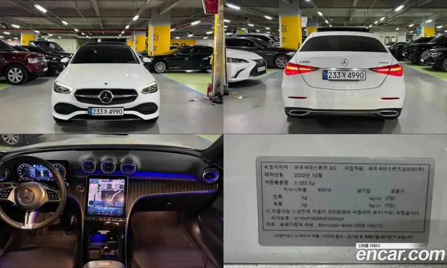 Mercedes-Benz C-Class C200 4MATIC Avantgarde