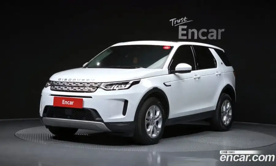 Land Rover Discovery Sport P250 S