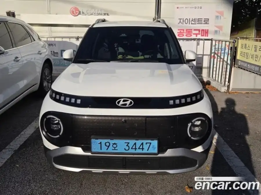Hyundai Casper Inspiration