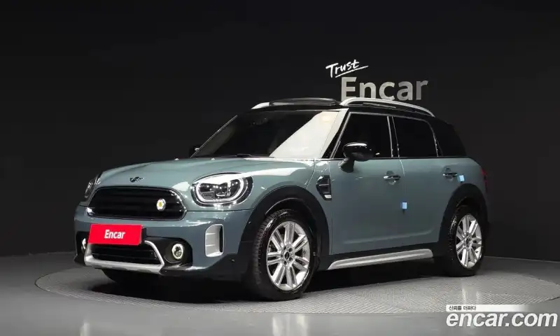 Mini Countryman Classic Plus Launch Pack
