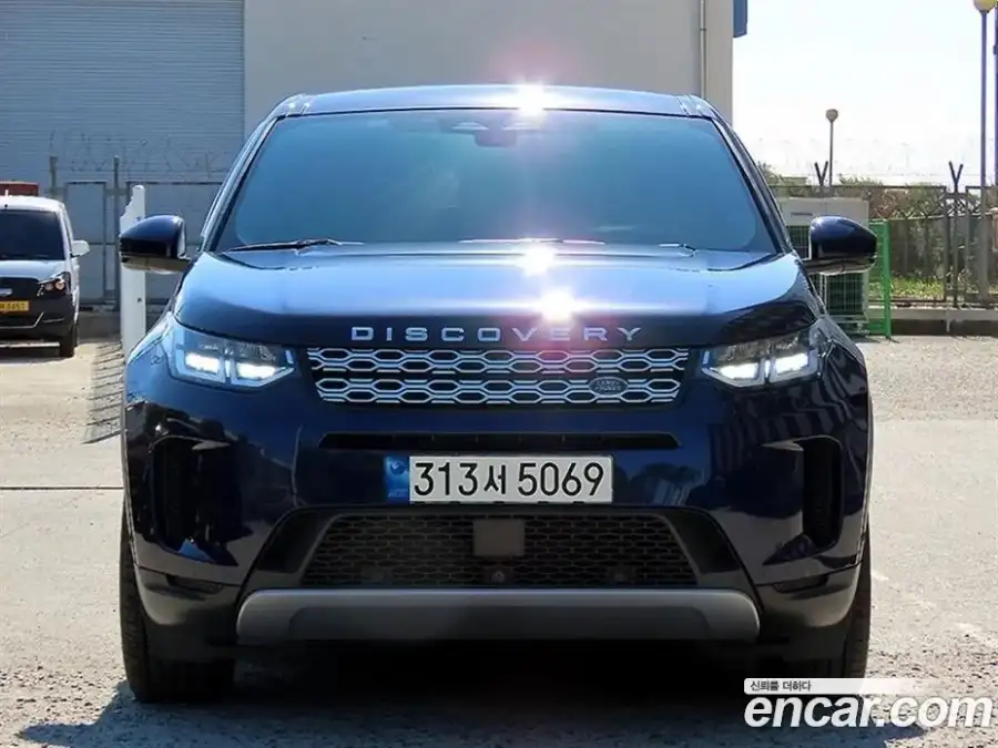 Land Rover Discovery Sport P250 S