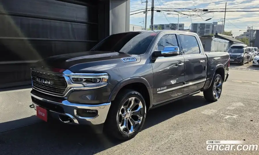 Dodge Ram Pick Up 5.7