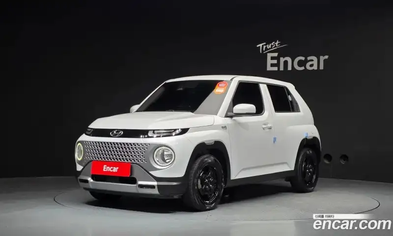 Hyundai Casper Modern