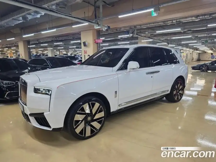 Rolls-Royce Cullinan 6.7 V12