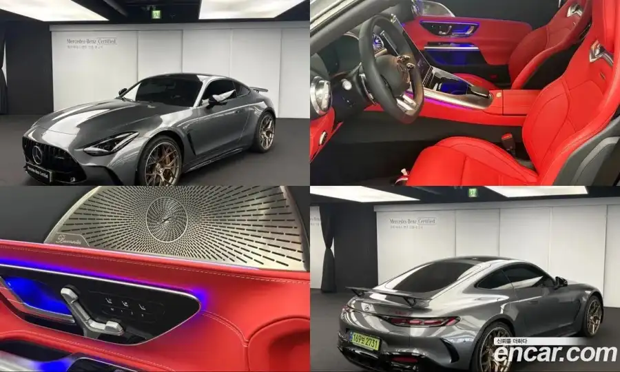 Mercedes-Benz Amg gt AMG GT63 S E Performance 4MATIC+