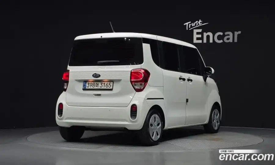 Kia Ray Van