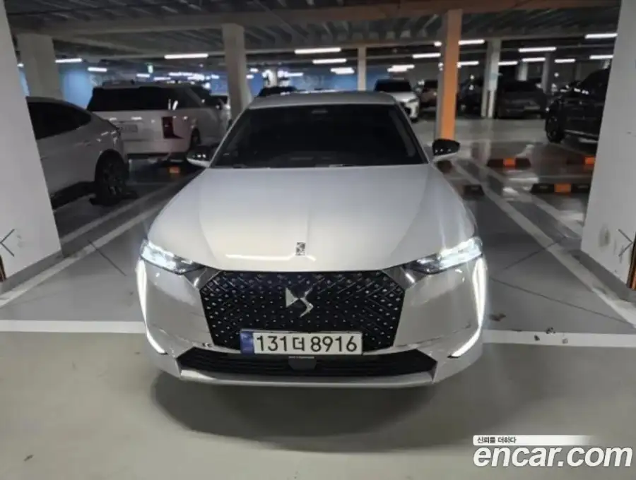 Citroen DS4 1.5 BlueHDi Trocadero
