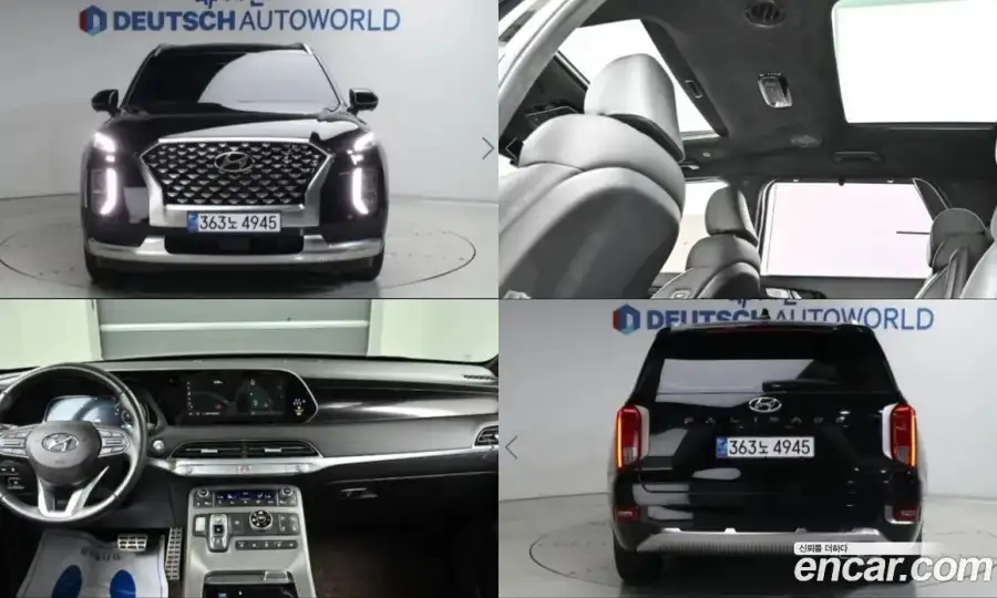 Hyundai Palisade Gasoline 3.8 4WD