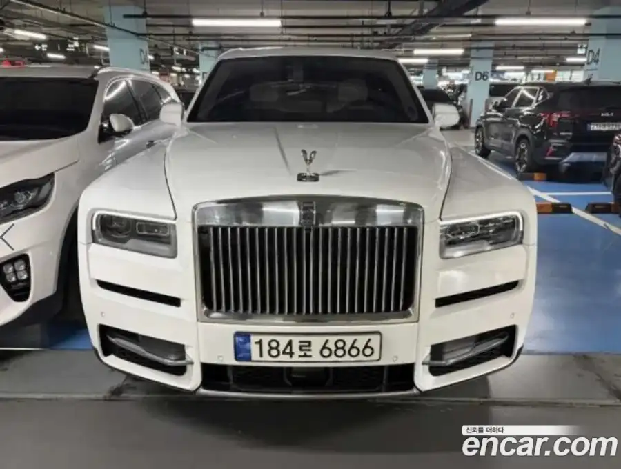 Rolls-Royce Cullinan 6.7 V12
