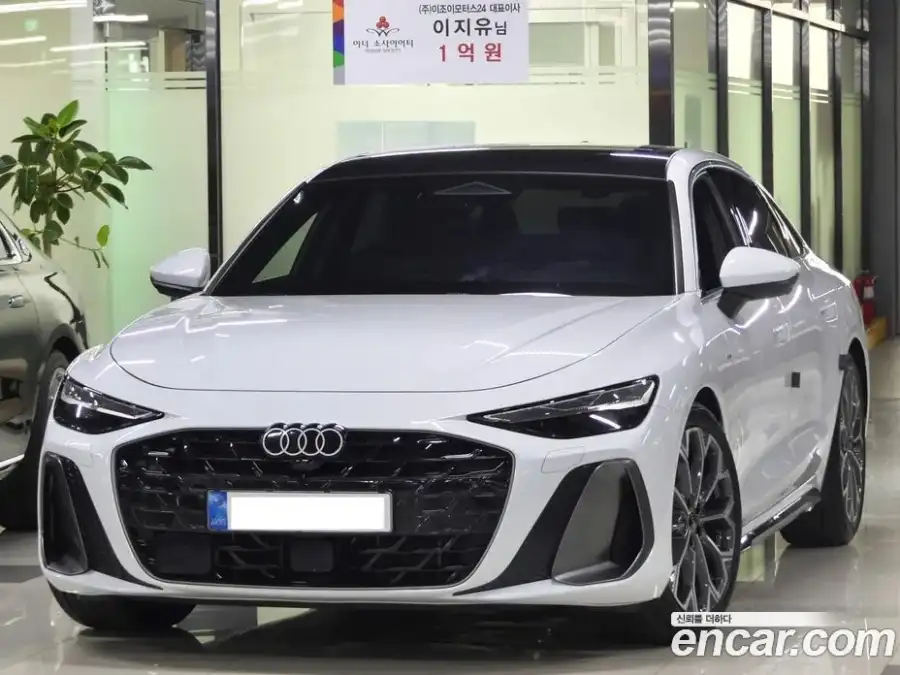 Audi A6 40 TFSI S Line