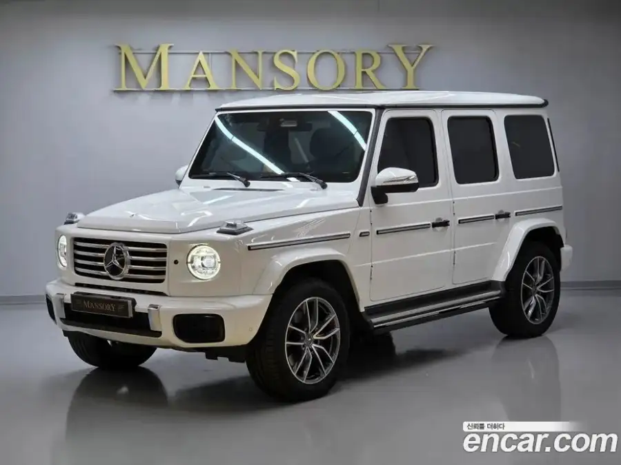 Mercedes-Benz G-Class G450d