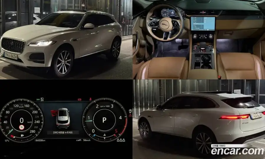 Jaguar F-pace D200 SE