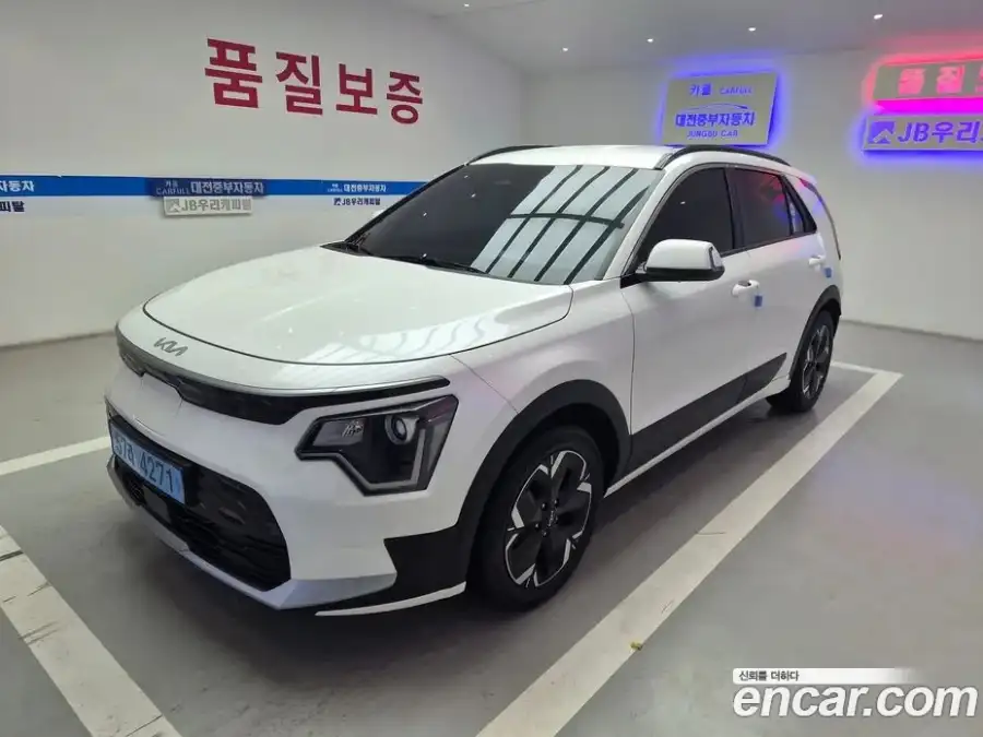 Kia Niro Air