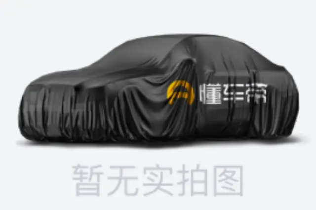 SRM Xinyuan Jinka S6
