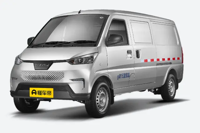 Lingshi EV50