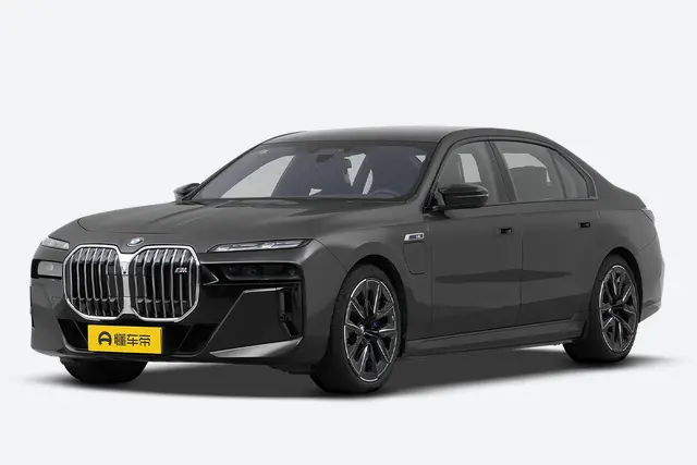 BMW 7 Series PHEV