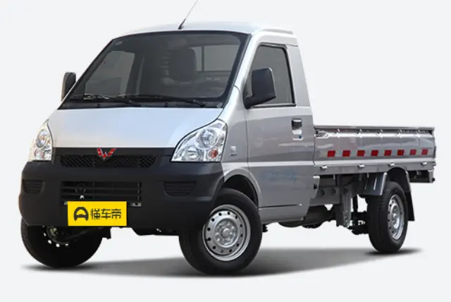Wuling Rongguang Mini Truck