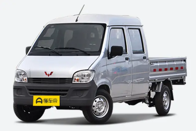 Wuling Sunshine Mini Truck