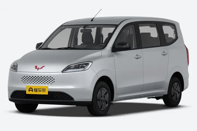 Wuling Hongguang