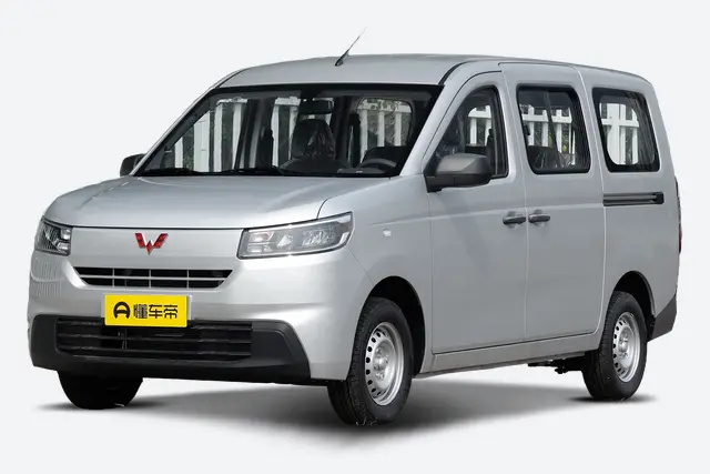 Wuling Rongguang