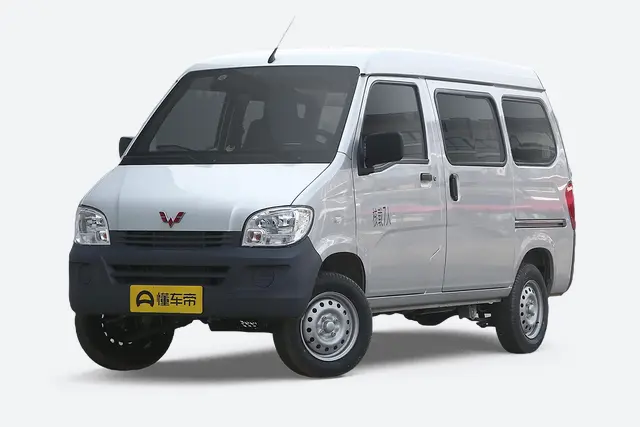 Wuling Sunshine