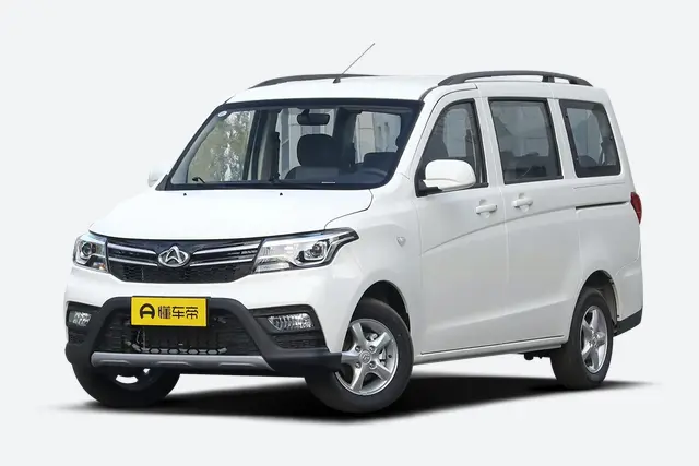 Changan Kaicene Ounuo S