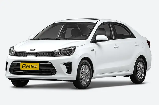 Kia Pegas