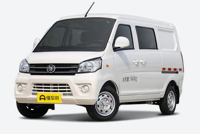 Fujian Newlongma Qiteng M70 EV