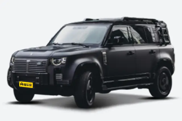 Limgene Defender