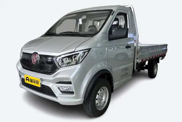 Xinghaishi Kuaiyunwang EV1
