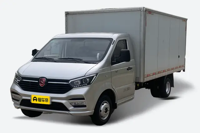 Xinghaishi Kuaiyunwang V2