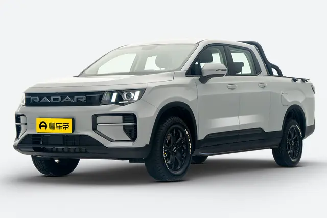 Riddara Dipingxian PHEV