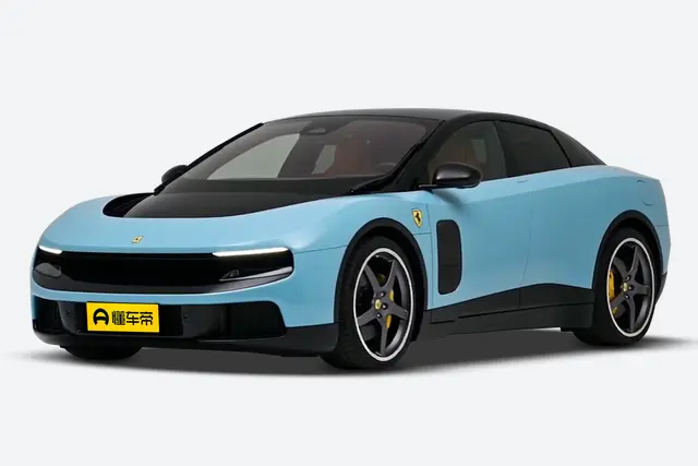 Ferrari Luce