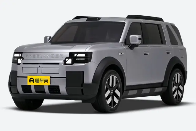 Freelander 8