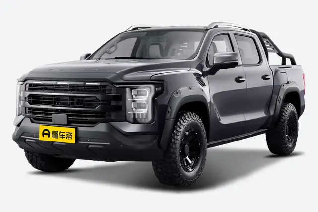 Foton Huoxing 7 PHEV