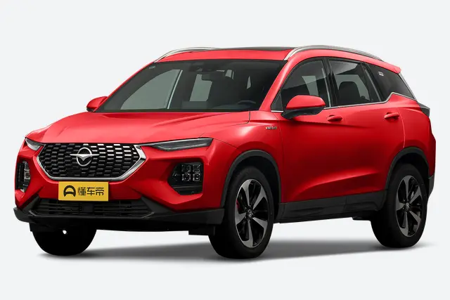 Haima 8S