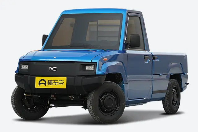 Kaiyun Electric Pickup
