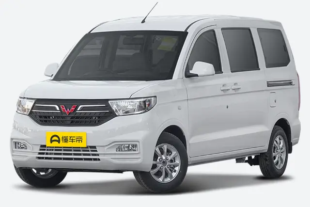 Wuling Hongguang V