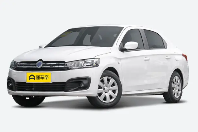 Dongfeng Fukang e Elysee