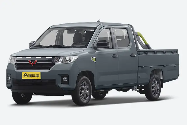 Wuling Zhengtu