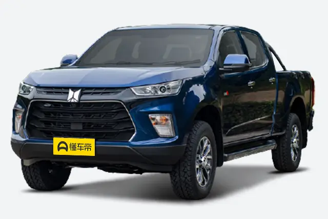 Isuzu TAGA H