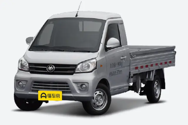 Fujian Newlongma Qiteng N30