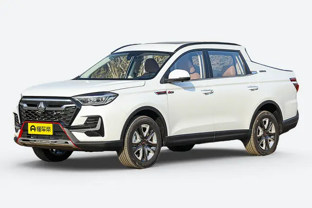 VGV VX7