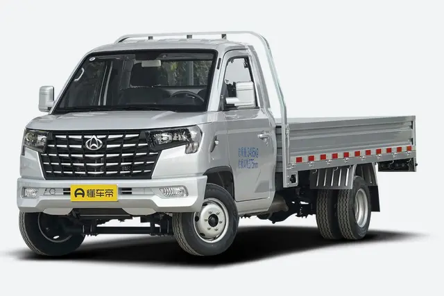 Changan Kaicene Changan Shenqi PLUS