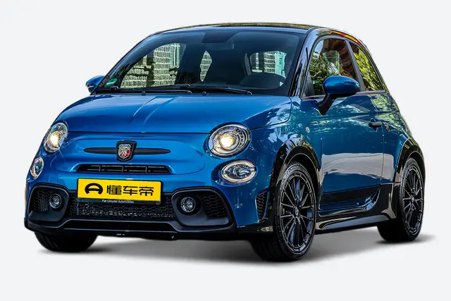Abarth 695