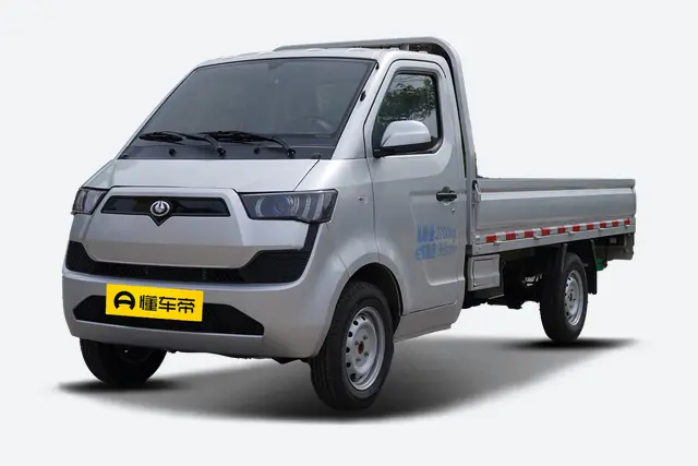 Guoji Daxiang G40